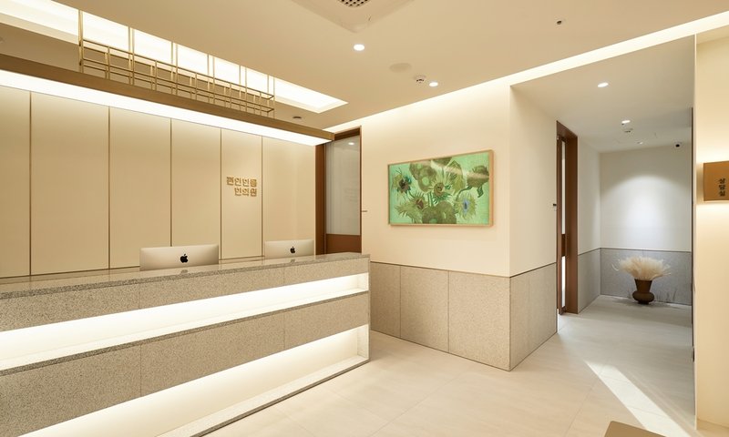 편안한몸 한의원 인테리어