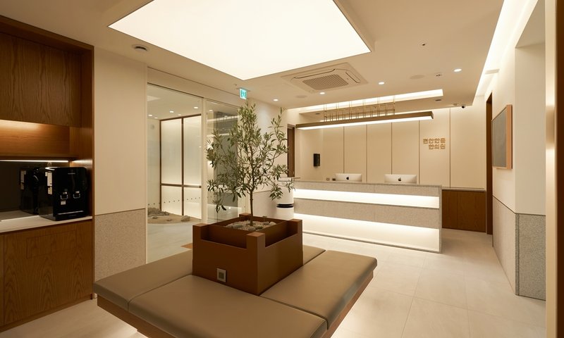 편안한몸 한의원 인테리어